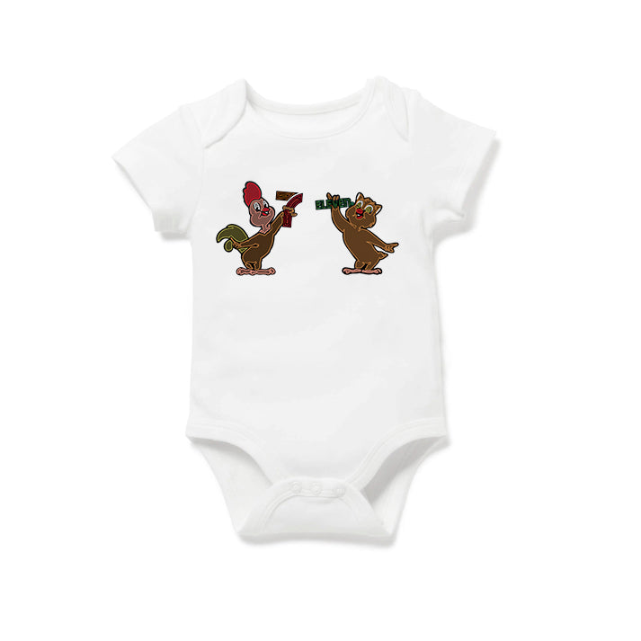 Always Open Throwback Rooster & Owl Baby Onesie