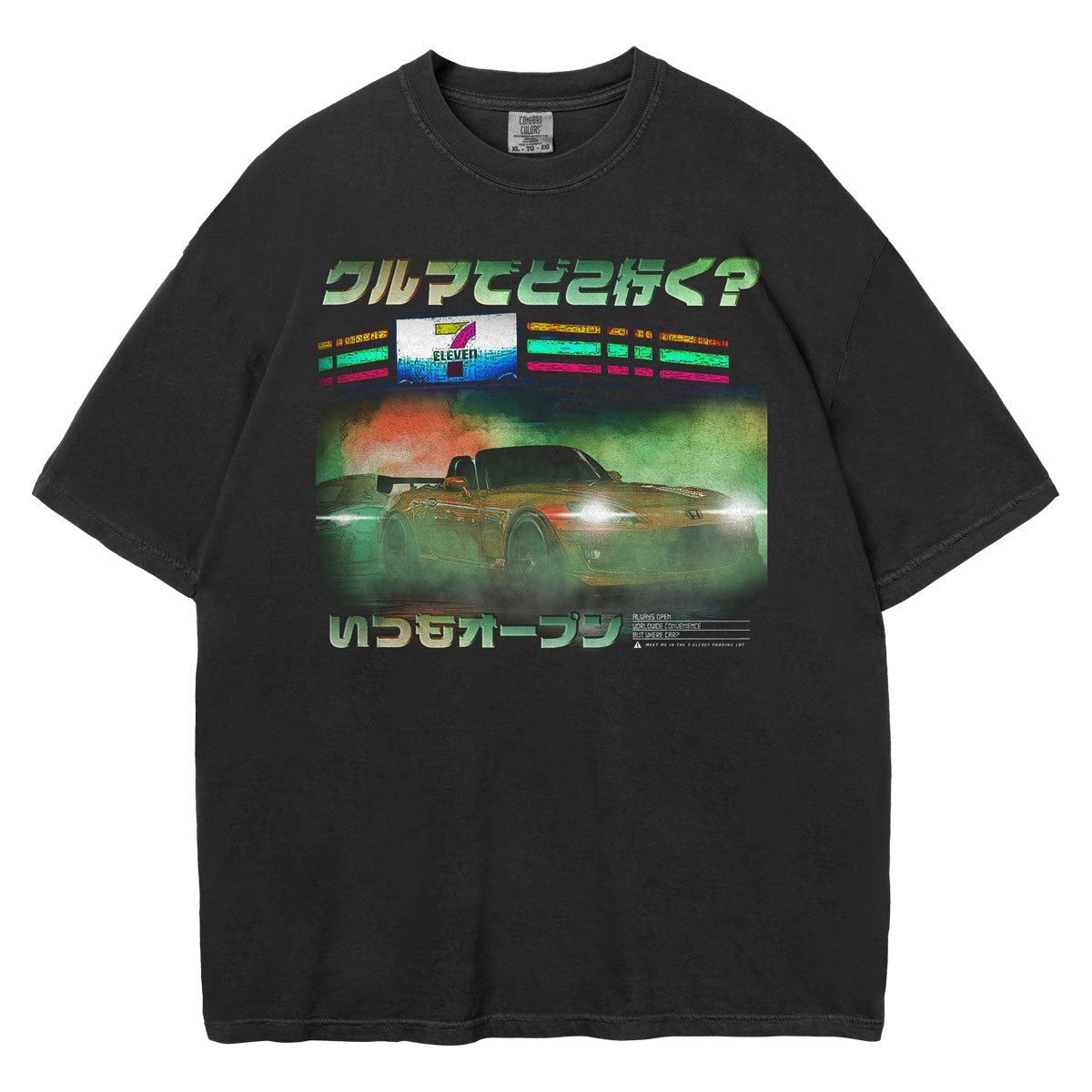All 7-Eleven® Official Merchandise – 7Collection™
